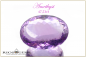 Preview: Amethyst - IF - 47,53ct