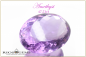 Preview: Amethyst - IF - 47,53ct