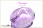 Preview: Amethyst - IF - 47,53ct