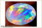 Preview: Welo Opal facettiert im Ovalschliff - 2,55ct