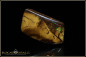 Preview: Yowah Boulder Opal - 25,83ct