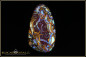 Preview: Koroit Boulder Opal - 35,20ct