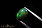 Preview: Welo Opal Cabochon - 1,79ct