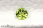 Preview: Peridot - 0,90ct