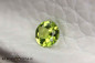 Preview: Peridot - 0,90ct